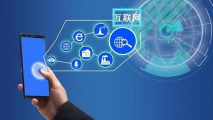 科技公司所属行业类别及与互联网销售的关系