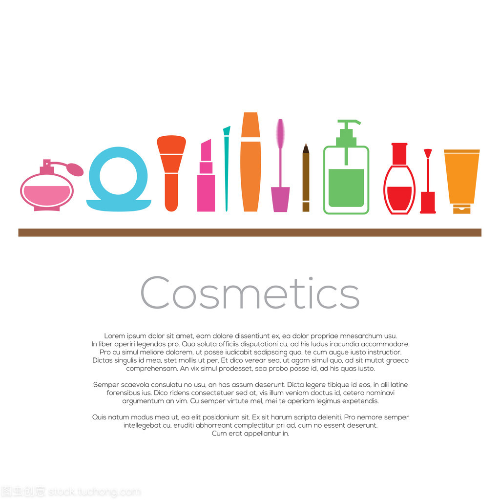 化妆品矢量图 美化设计与表达的艺术