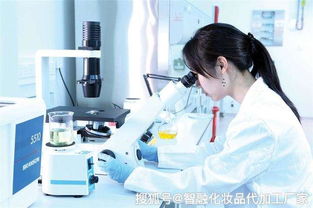 常见化妆品OEM代加工厂的方式解析及其趋势指导