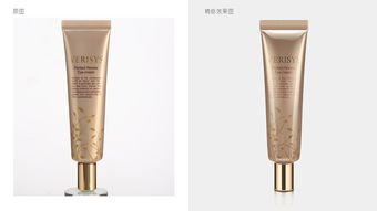 化妆品管状水乳霜包装 淘宝 ps与ai联合精修产品图 摄影后期