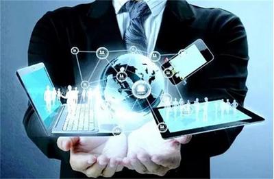 互联网思维 重塑销售行业的新范式